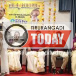 എലൈറ്റ് അക്കൗണ്ട്സ് അക്കാദമി ഓണഘോഷ പരിപാടി സംഘടിപ്പിച്ചു