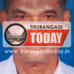 കോറാട് പാലരാക്കാട്ട് കല്ലിങ്ങൽ മുഹമ്മദ്‌ ഹാജി അന്തരിച്ചു