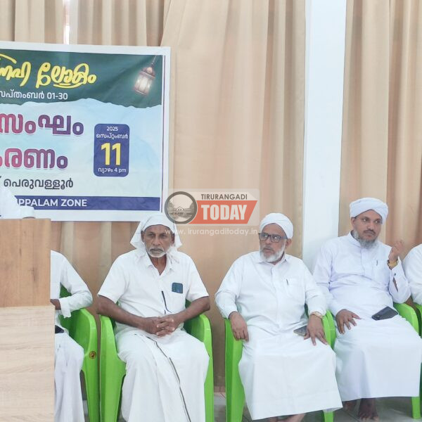 എസ് വൈ എസ് തേഞ്ഞിപ്പലം സോൺ സ്നേഹലോകം 28ന് പെരുവള്ളൂർ കാടപ്പടിയിൽ
