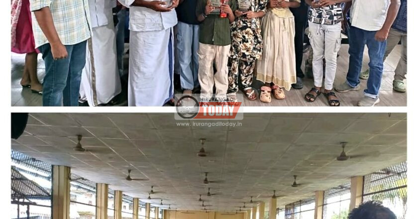 തിരൂരങ്ങാടി മുൻസിപ്പൽ തല വായന മത്സരം നടത്തി