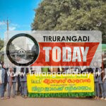 കരുത്ത് വിളിച്ചോതി എം.എസ്.എഫ് ക്യാമ്പസ് കാരവൺ