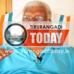 മുന്‍ മന്ത്രിയും മുതിര്‍ന്ന കോണ്‍ഗ്രസ് നേതാവുമായ പിപി തങ്കച്ചന്‍ അന്തരിച്ചു