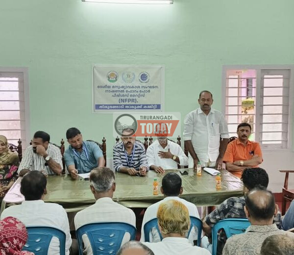 മനുഷ്യാവകാശ ധ്വംസനങ്ങൾ അധികരിക്കുന്നു ; എൻ.എഫ്.പി.ആർ