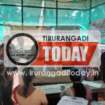 സാക്ഷരത ദിനാചരണവും അധ്യാപകരെ ആദരിക്കലും നടത്തി
