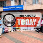 തിരൂരങ്ങാടി നഗരസഭ ജി.ഐ.എസ് മാപ്പിംഗ് പദ്ധതി തുടങ്ങി
