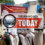 സീതാറാം യെച്ചൂരി ഒന്നാം ചരമവാര്‍ഷികം ; ചെമ്മാട്ട് അനുസ്മരണ സംഗമം സംഘടിപ്പിച്ചു