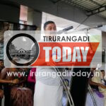 സ്റ്റാർട്ട് അപ്പ് വില്ലേജ് എന്റർപ്രണർഷിപ്പ് പ്രോഗ്രാമിന് തുടക്കമായി