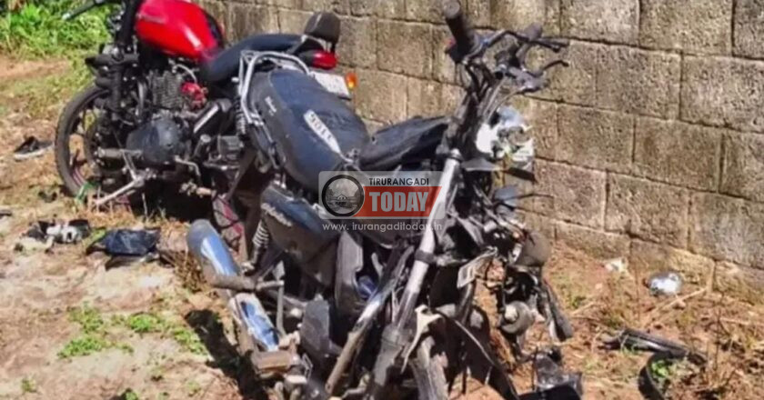 ബൈക്കുകള്‍ കുട്ടിയിടിച്ച്‌ മൂന്നു യുവാക്കൾക്ക് ദാരുണാന്ത്യം