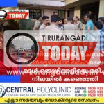 മുന്നിയൂർ ആലിൻ ചുവട് ക്വാർട്ടെഴ്സിൽ ഹൈലൈറ്റ് മാൾ തൊഴിലാളിയെ മരിച്ച നിലയിൽ കണ്ടെത്തി