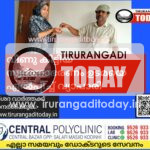 വീണു കിട്ടിയ സ്വർണാഭരണം ഉടമയെ ഏൽപ്പിച്ച് വ്യാപാരി