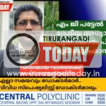 എം ജി പട്ടേൽ ദേശീയ അധ്യാപക പുരസ്കാരം പി പി മുജീബുറഹ്മാന്