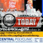 സ്കൂൾ നിയമങ്ങൾ ഭരണ ഘടനയെ ലംഘിക്കരുത്: എസ് വൈ എസ്