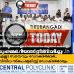 ചീർപ്പിങ്ങൽ ന്യൂ-കട്ടിൽ വീതി കൂടിയ പാലം നിർമിക്കുന്നു; പ്രവൃത്തി ഉദ്ഘാടനം മന്ത്രി പി.എ. മുഹമ്മദ്‌ റിയാസ് നിർവഹിച്ചു