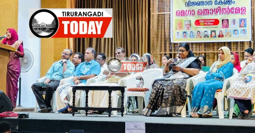 തിരൂരങ്ങാടി ബ്ലോക്ക് പഞ്ചായത്ത് തൊഴിൽമേള നടത്തി