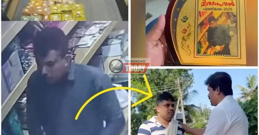 കടയിൽ കയറി മോഷണം നടത്തിയ യുവാവിനെ വീട്ടിൽ പോയി പൊക്കി മീശമാധവൻ പുരസ്‌കാരം നൽകി ‘ആദരിച്ചു’