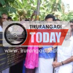 നവീകരിച്ച അച്ചനമ്പലം -കൂരിയാട് റോഡ് മന്ത്രി പി.എ. മുഹമ്മദ് റിയാസ് നാടിന് സമർപ്പിച്ചു