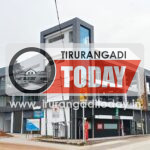 തിരൂരങ്ങാടി നഗരസഭയുടെ ഷോപ്പിങ് കോംപ്ലെക്‌സ് ലേലം നവംബർ 5 ന്