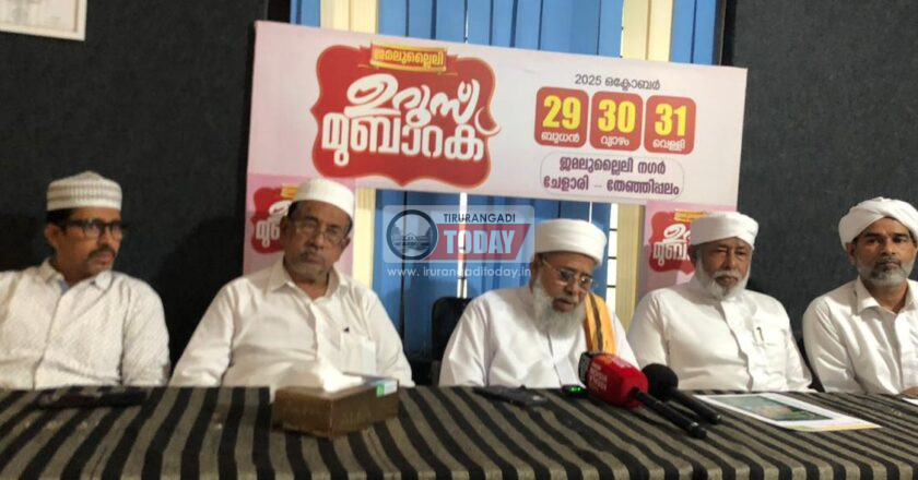 ചേളാരി ജമലുല്ലൈലി ഉറൂസിന് ബുധനാഴ്ച കൊടിയേറും