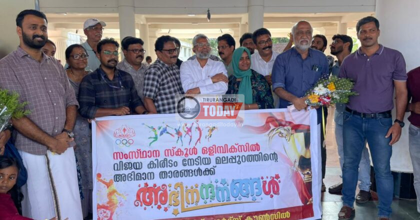 സ്കൂൾ ഒളിമ്പിക്സ്: സംസ്ഥാന ജേതാക്കളായ ജില്ലയിലെ കായിക താരങ്ങൾക്ക് സ്വീകരണം നൽകി