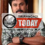 നടൻ ദിലീപിന്റെ വീട്ടിലേക്ക് അർധരാത്രി അതിക്രമിച്ചു കയറിയ മലപ്പുറം സ്വദേശി പിടിയിൽ