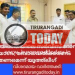 ദേശീയപാതയിലെ സർവീസ് റോഡ് ഉപയോഗം; ബോധവൽക്കരണം നടത്തണമെന്ന് യൂത്ത്‌ലീഗ്