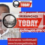 വീട് കുത്തിത്തുറന്ന് മോഷണം; ബന്ധുവായ പതിനേഴുകാരൻ ഉൾപ്പെടെ അറസ്റ്റിൽ