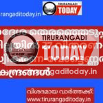 തദ്ദേശ തെരഞ്ഞെടുപ്പ്: ജില്ലയില്‍ 27 വിതരണ-സ്വീകരണ-വോട്ടെണ്ണല്‍ കേന്ദ്രങ്ങള്‍