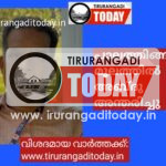 പാലത്തിങ്ങൽ മൂലത്തിൽ അബ്ദു അന്തരിച്ചു