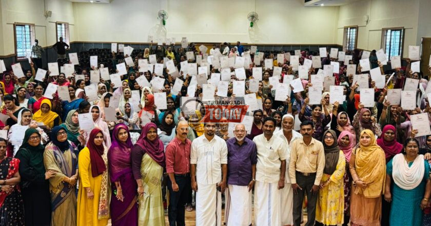 വനിതകൾക്കുള്ള കമ്പ്യൂട്ടർ പരിശീലനത്തിന്റെ സർട്ടിഫിക്കറ്റ് വിതരണം ചെയ്തു