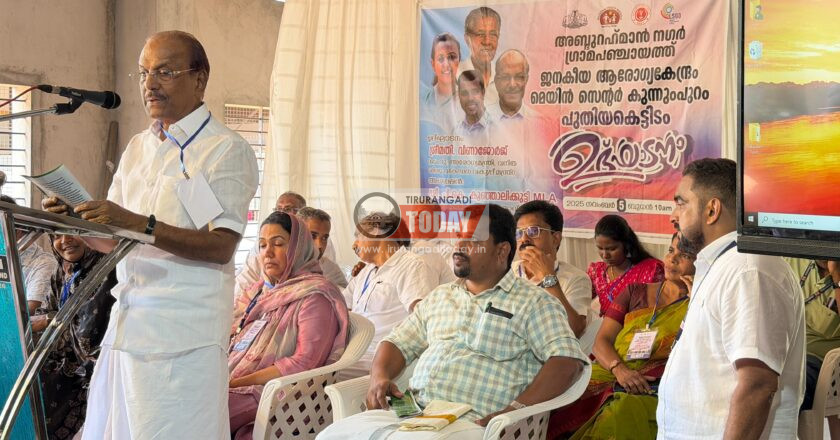 കുന്നുംപുറം ജനകീയ ആരോഗ്യ കേന്ദ്രം ഉദ്ഘാടനം നിർവഹിച്ചു