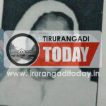 ഇരുമ്പുചോല പുതുക്കുടി പീച്ചുമ്മ അന്തരിച്ചു