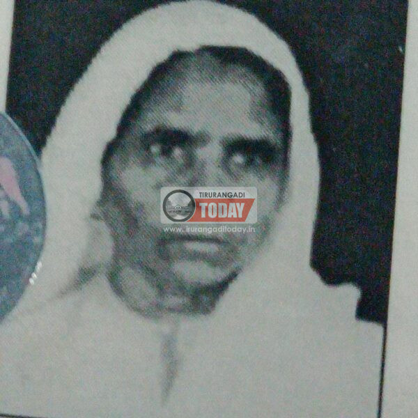 ഇരുമ്പുചോല പുതുക്കുടി പീച്ചുമ്മ അന്തരിച്ചു