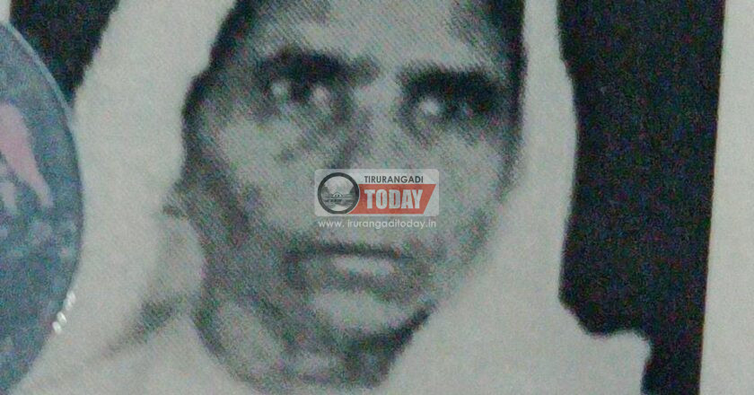 ഇരുമ്പുചോല പുതുക്കുടി പീച്ചുമ്മ അന്തരിച്ചു