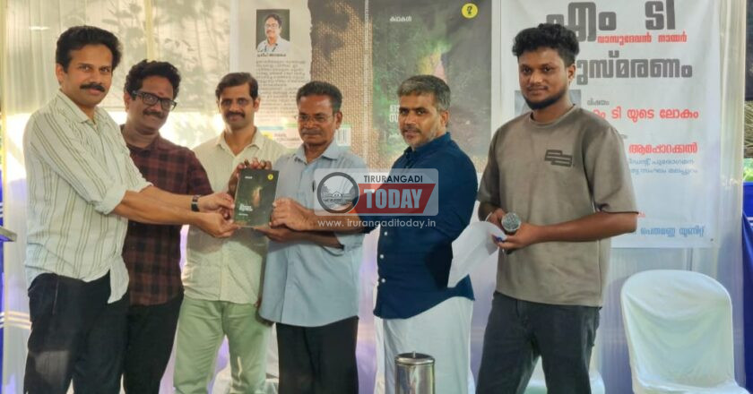 ‘ഓർമ്മകൾക്കെന്ത് സുഗന്ധം” പ്രകാശനം ചെയ്തു