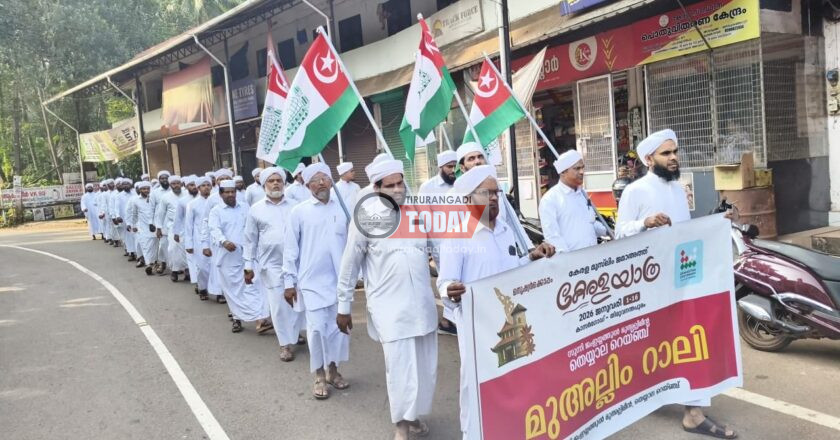 കേരളയാത്ര: മുഅല്ലിം റാലി സംഘടിപ്പിച്ചു