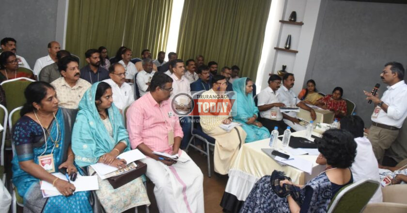 പ്രവാസികള്‍ക്കായി പ്രത്യേക പൊലീസ് സ്റ്റേഷന്‍ രൂപീകരിക്കണമെന്ന് സംസ്ഥാനതല സെമിനാറിൽ നിർദേശം