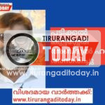 പടിക്കൽ കുട്ടശ്ശേരി അബ്ദുൽ ഹമീദ് അന്തരിച്ചു