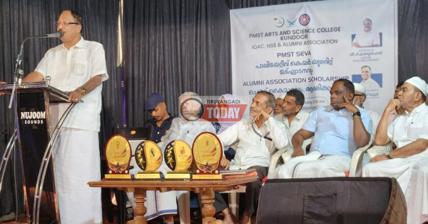 പാലിയേറ്റീവ് കെയർ യൂണിറ്റ് ഉദ്ഘാടനവും, സ്കോളർഷിപ്പ് ചെക്ക് കൈമാറലും, ആദരിക്കലും നടത്തി