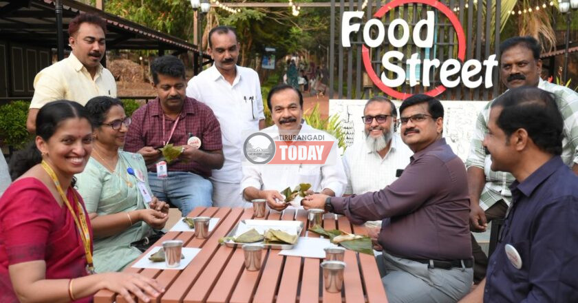 കോട്ടക്കുന്ന് ഫുഡ് സ്ട്രീറ്റ് മന്ത്രി വീണാ ജോര്‍ജ് ഉദ്ഘാടനം ചെയ്തു