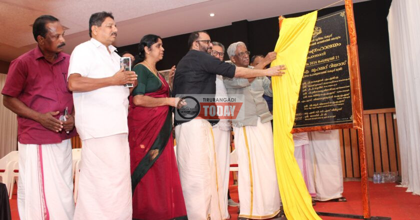 കേരളത്തിൽ ടൂറിസം മേഖലയിൽ വൻ മുന്നേറ്റമുണ്ടായി: മന്ത്രി പി.എ മുഹമ്മദ് റിയാസ്