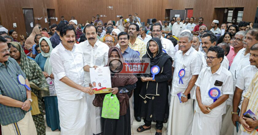 മലപ്പുറം ജില്ലാതല പട്ടയമേളയിൽ 3342 പട്ടയങ്ങൾ വിതരണം ചെയ്തു