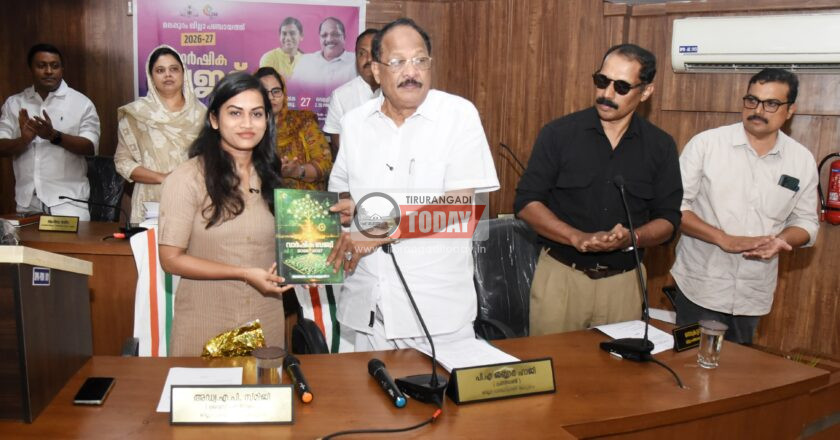 ജില്ലയില്‍ അത്യാധുനിക സൗകര്യമുള്ള കാന്‍സര്‍ ആശുപത്രി സ്ഥാപിക്കും; ജില്ലാ പഞ്ചായത്ത് ബജറ്റിൽ നിരവധി പദ്ധതികൾ