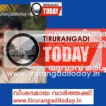 പാലത്തിങ്ങൽ കൊട്ടന്തലയിൽ മിന്നലേറ്റ് യുവാവ് മരിച്ചു