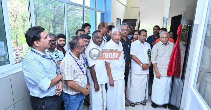 മഞ്ചേരി മെഡിക്കല്‍ കോളേജ് ആശുപത്രിയില്‍ ഡയാലിസിസ് സെന്റര്‍ പ്രവര്‍ത്തനമാരംഭിച്ചു