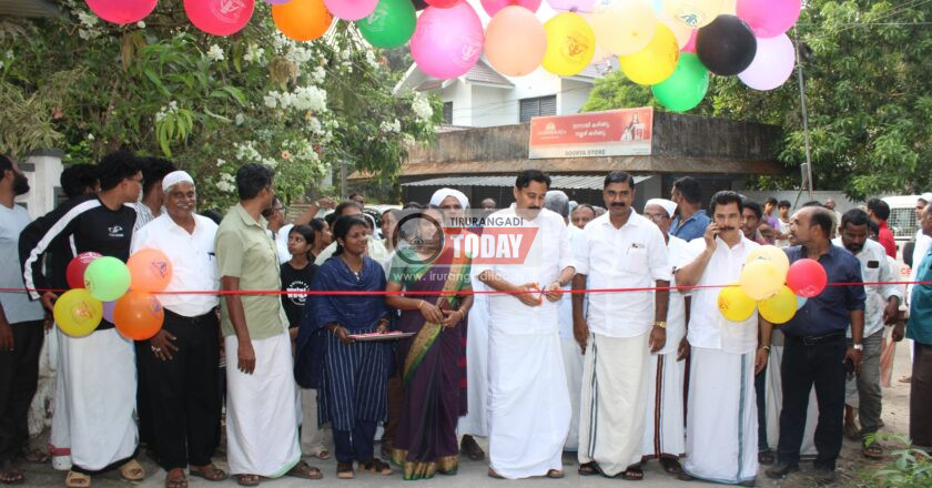 താനൂർ മണ്ഡലത്തിലെ വിവിധ റോഡുകളുടെ ഉദ്ഘാടനം മന്ത്രി വി. അബ്ദുറഹ്മാൻ നിർവഹിച്ചു