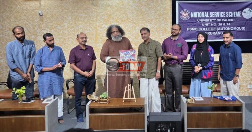 തിരൂരങ്ങാടി പി എസ് എം ഒ കോളേജ് എൻ.എസ്.എസ് മാഗസിൻ ‘ഓരം’ പ്രകാശനം ചെയ്തു