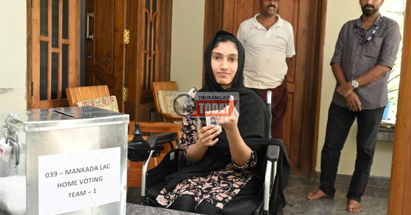 നിയമസഭാ തെരഞ്ഞെടുപ്പ്: ഭിന്ന ശേഷിക്കാർക്കും മുതിർന്നവർക്കുമുള്ള ഹോം വോട്ടിങ് തുടങ്ങി