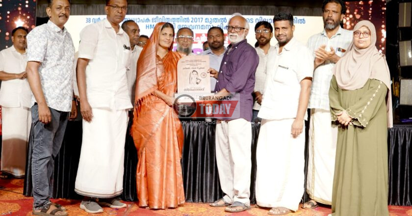 ചെറുമുക്ക് ജി എം എൽ പി സ്കൂൾ നൂറാം വാർഷികവും യാത്രയയപ്പ് സമ്മേളനവും നടത്തി