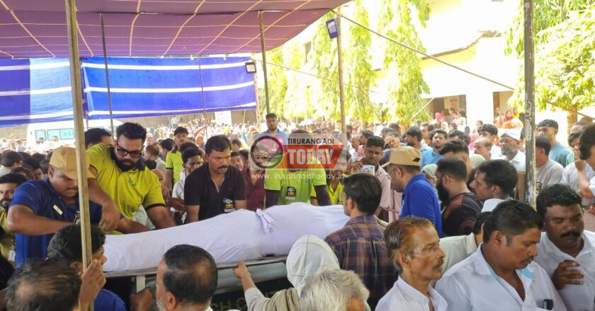 വാൽപ്പാറ അപകടം : അവസാന നോക്ക് കാണാൻ വൻ ജനാവലി