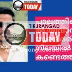 പാലത്തിങ്ങലിൽ യുവാവിനെ തൂങ്ങിമരിച്ച നിലയിൽ കണ്ടെത്തി
